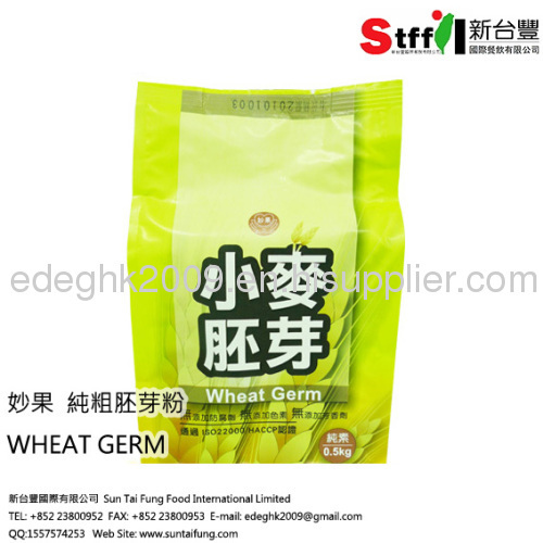 (Chrunchuy) Wheat Germ