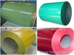 Prepainted Steel Coil