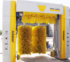 car wash equipment , car wash machine autobase , china car care , car washing