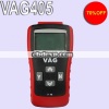 OBD VAG 2 IN 1 CODE READER GS405