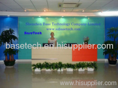 shenzhen base technology company limited