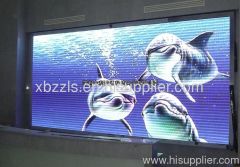 Ph4 3-in-1 SMD indoor full-color LED display