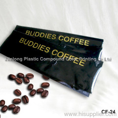 coffee bean packaging pouches