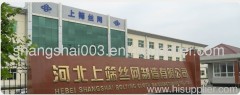 Hebei Shangshai Bolting Cloth Manufacturing Co., Ltd