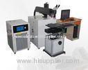 9KW high stability, high speed jewelryspot laser welding machine for phone screen dome