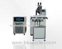 laser welding machines precision welding machine