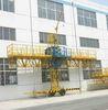 1000kg Loaded Steel Construction Platforms, Single Mast Climbing Platform 10.5m Length