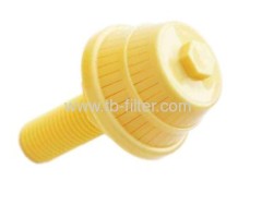 0.25mm ABS Water Strainer