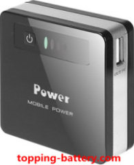 powerbank