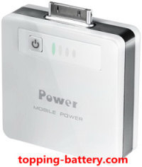 portable phone power bank, external battery