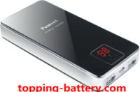 portable phone battery