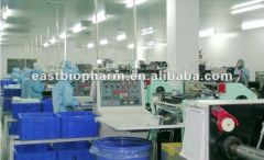 Hangzhou EASTBIOPHARM CO., Ltd