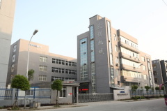 Wenzhou Ounuo Machinery Co., Ltd.