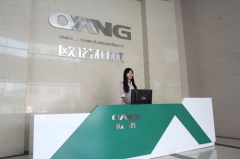 Wenzhou Ounuo Machinery Co., Ltd.