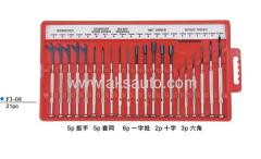 21pcs screw driver set