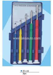 5pcs screwdriver set