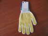 Garden Glove, Dots Glove, Drill Glove,Safety Gloves