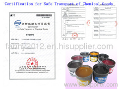 Henan Zhongliqi Printing Material Co.,Ltd
