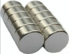 N42SH neodymium magnet