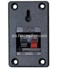 Rohs Loudspeaker Terminal Box (DJ-0271)