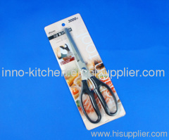 Silver Tone Blade Plastic Coated Grip Kitchen Scissors