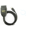 VAG 805 Diagnostic Cable
