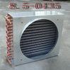 Fin Tube Evaporative Air Conditioning Heat Exchanger Condenser With Copper Tube
