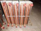 air cooling coil water cooling coil