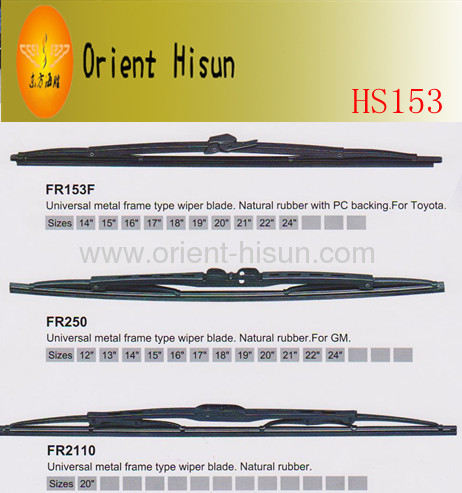 Universal metal frame type wiper blade