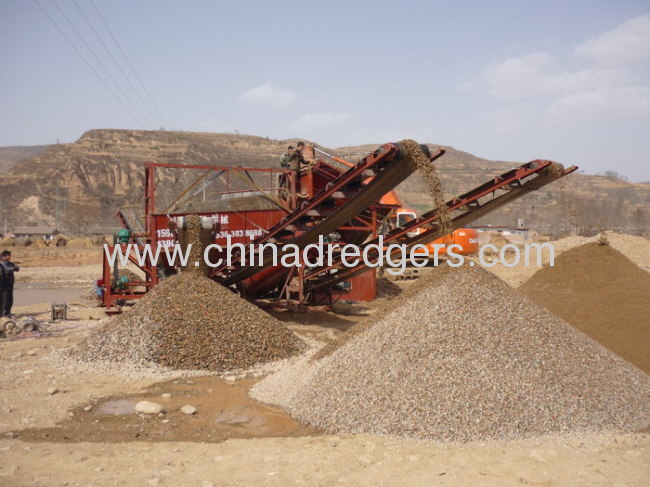 sand washing equipment