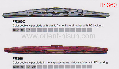 Color double wiper blade with plastic frame