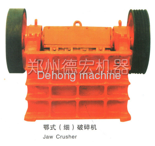 PEX-150 jaw crusher crushing equipment made in china