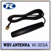 Outerdoor antenna wifi 3dbi connector sma male RG cable