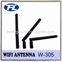 Wi-Fi Antenna Low Noise Amplifier; 2-3dBi Gain and IP67 Waterproof Grade