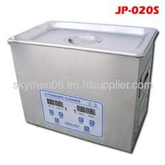 car parts ultrasonic cleaner