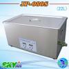 LAB ultrasonic cleaner