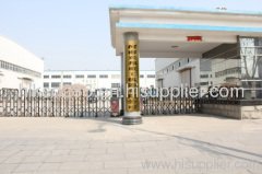 Xingbang Heavy Industry Machinery Co.,Ltd