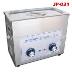 military ultrasonic cleaner