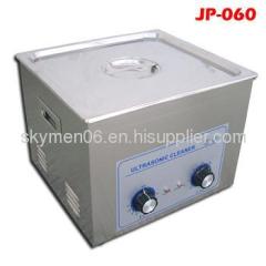 hardware parts ultrasonic cleaner