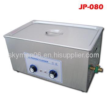 car parts ultrasonic cleaner