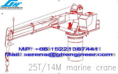 Wire Rope Hydraulic Marine Crane