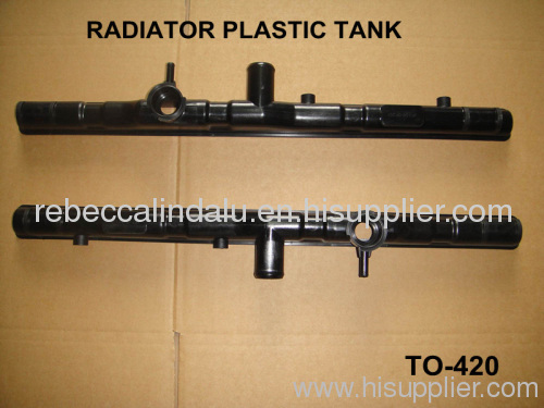 auto radiator plastic tank for CARINA and COROLLA