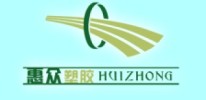 Weifang Huizhong Plastic&Rubbers Co.,Ltd