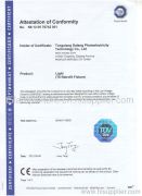 CE-LVD Certificate