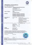 CE-EMC Certificate