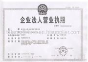 business license