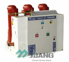 GTV1G-12 series Indoor Vacuum Circuit Breaker