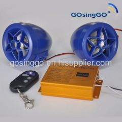 motorcycle mp3 alarm radio speakers