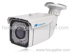 50m IR 700tvl 1/3 inch Sony EXview HAD CCD II waterproof watch camera with OSD menu (NE-112C)