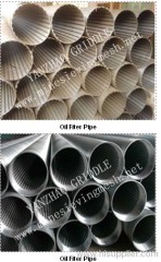 The oil filter pipe